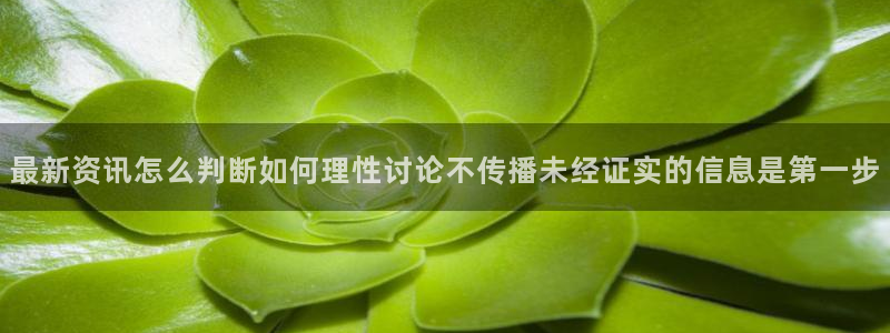 吃瓜真相完整时间线