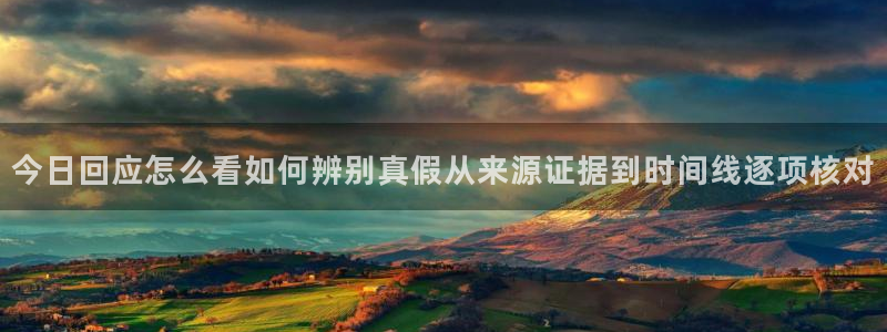 吃瓜原始出处