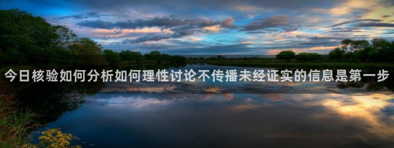 娱乐吃瓜来源梳理