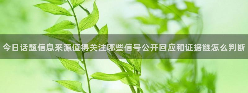 吃瓜完整时间线