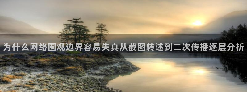 娱乐吃瓜最新消息