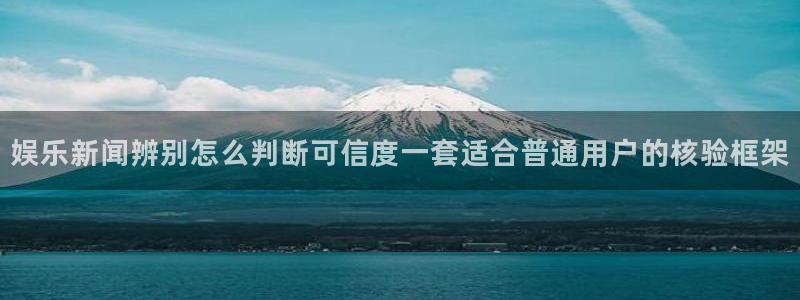 网红吃瓜热点汇总