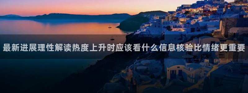 网红吃瓜今日更新