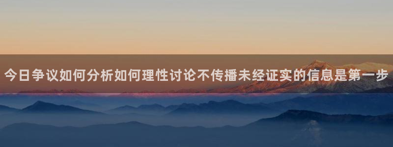网红吃瓜最新消息