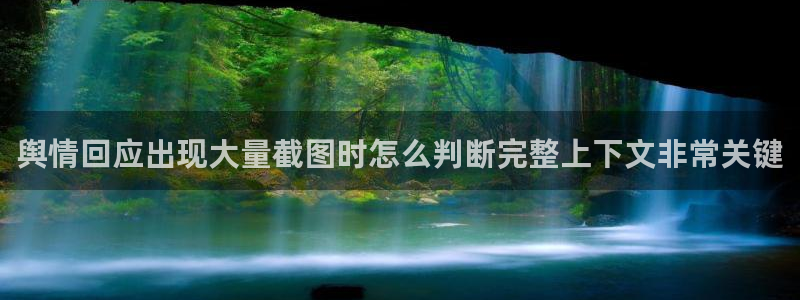 吃瓜真相后续进展