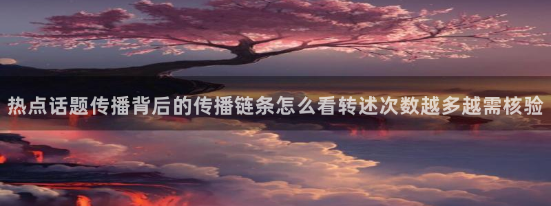 吃瓜爆料事件始末