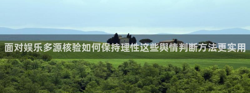 吃瓜真相公开回应