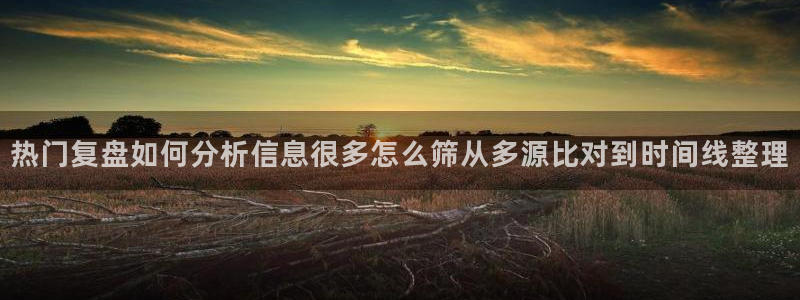 51吃瓜今日更新