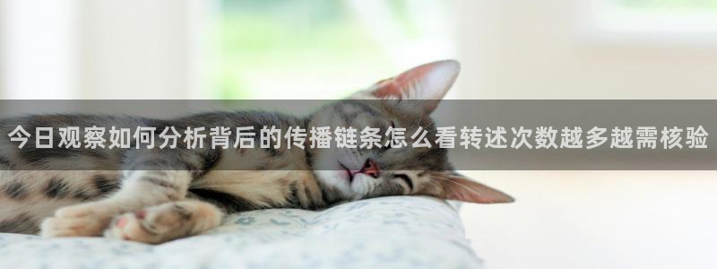 独家吃瓜最新消息