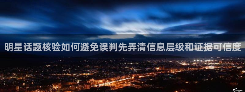 职场热点完整时间线