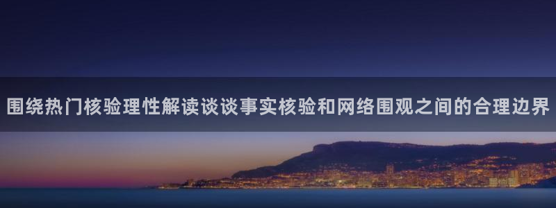 独家吃瓜完整时间线