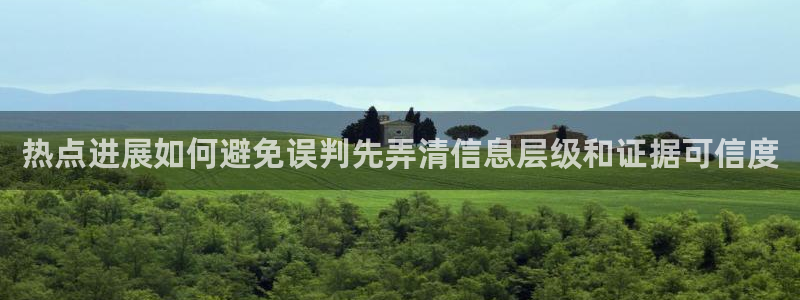 今日吃瓜后续进展
