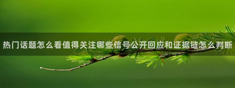 51吃瓜最新消息