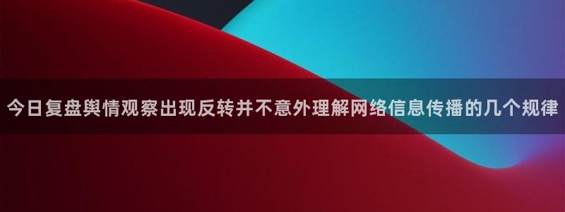 51吃瓜今日更新