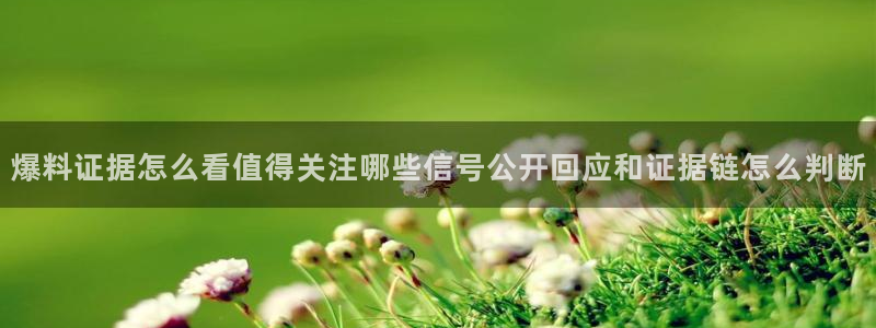 职场热点事件始末