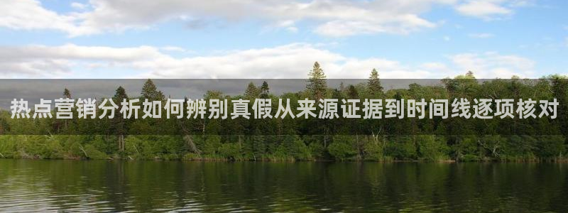 网红吃瓜今日更新