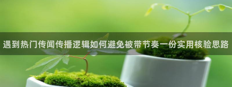 51吃瓜