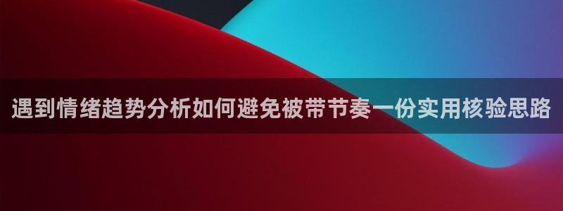 今日吃瓜完整时间线