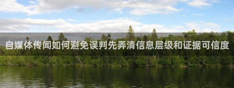 吃瓜原始出处