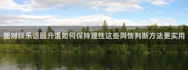 最新吃瓜完整时间线