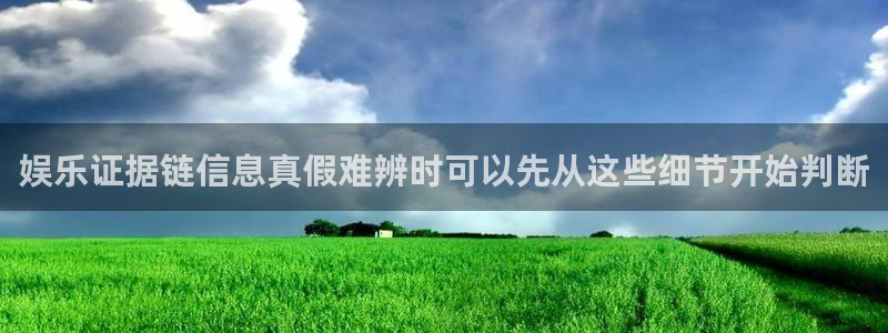 社会热点公开回应