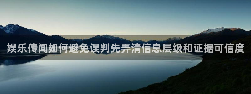 网络热点最新消息