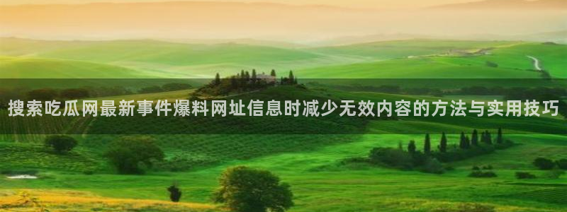 职场热点最新消息