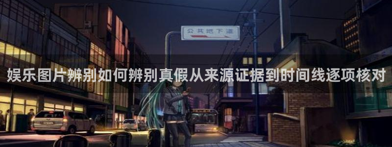 直播吃瓜热点汇总