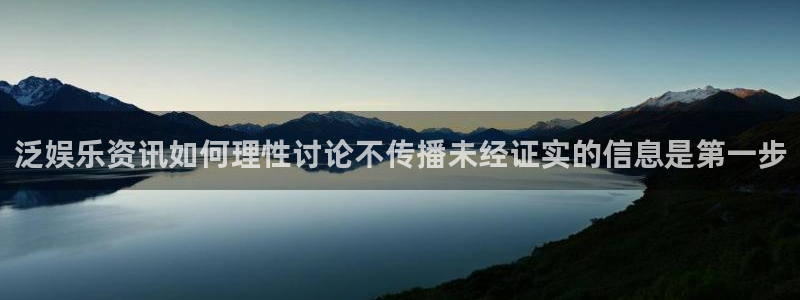 职场热点