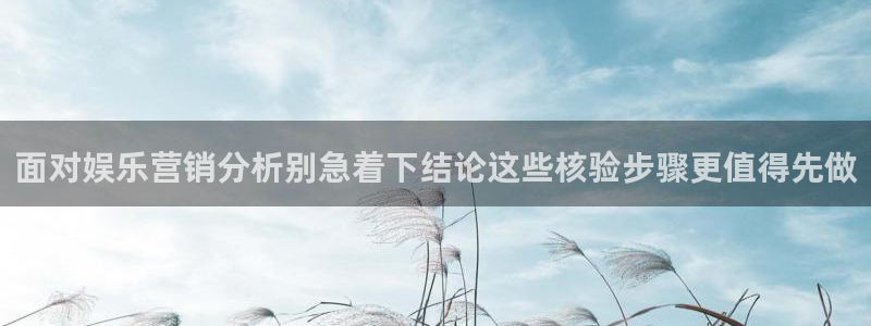 独家吃瓜公开回应