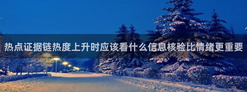 最新吃瓜热点汇总