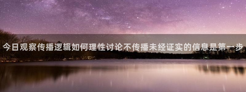 独家吃瓜今日更新