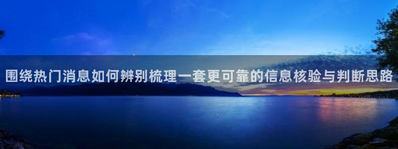 娱乐吃瓜