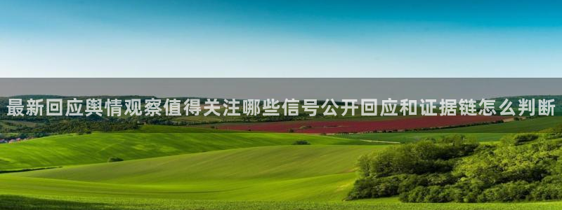 今日吃瓜后续进展