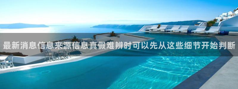 吃瓜事件始末